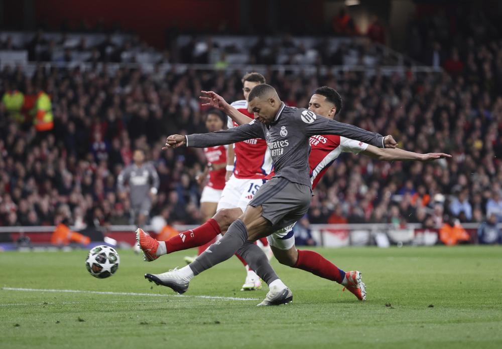 彭德斯的崛 彭德斯的崛